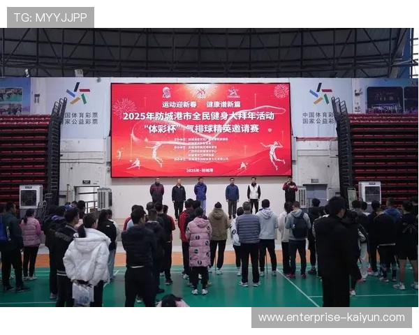 北京体彩杯助力全民游泳发展多元项目覆盖各年龄层健身需求 北京体彩杯助力全民游泳发展多元项目覆盖各年龄层健身需求