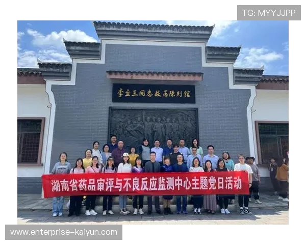 株洲主场首秀融合醴陵特色非遗元素吸引大批游客排队体验 株洲主场首秀融合醴陵特色非遗元素吸引大批游客排队体验