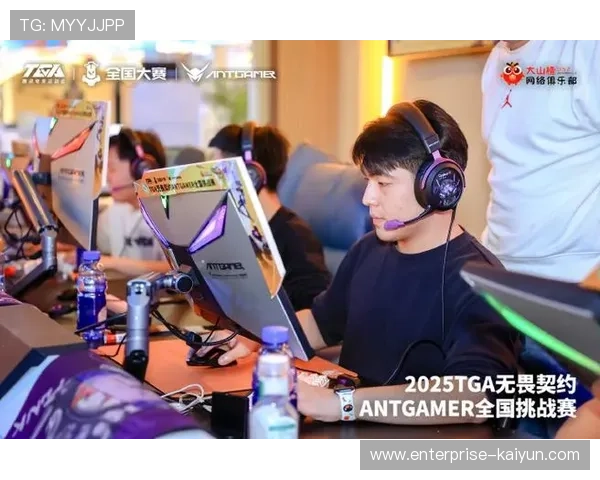 MWG战队零封RCG夺得TGA无畏契约全国挑战赛总冠军