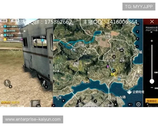 Hype FC提议亚美尼亚办赛 中立国场地解决冲突 Hype FC提议亚美尼亚办赛 中立国场地解决冲突