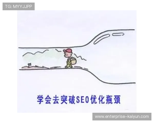 WebRTC传输方案突破延迟瓶颈 优化实时互动质量