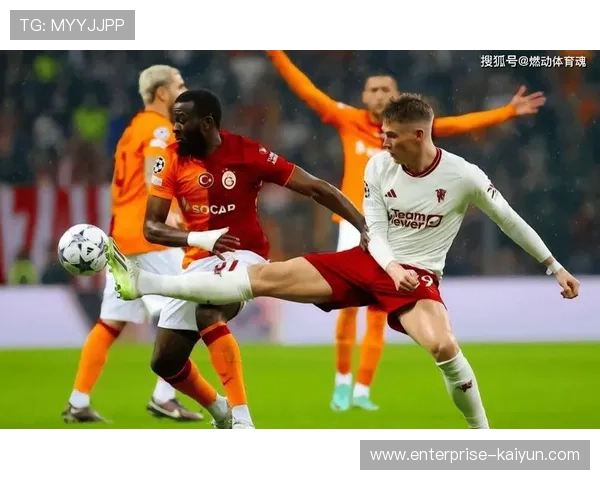 加拉塔萨雷VS尤文图斯：1-8决赛附加赛战术布局初探