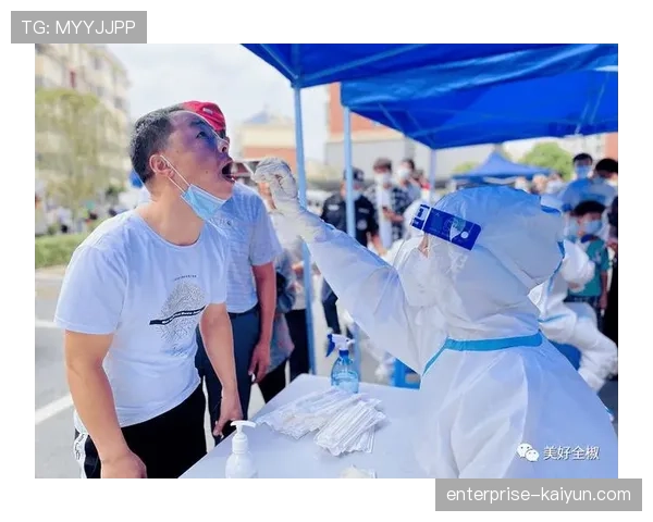 德国反兴奋剂机构公布季度报告,德甲球员检测结果全部为阴性